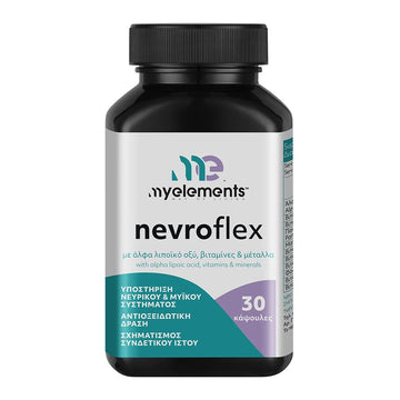 MyElements Nevroflex 30 κάψουλες για νευρικό και μυϊκό σύστημα